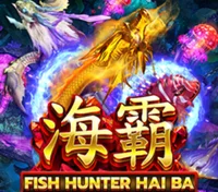Fish Haiba — game at Ubet88