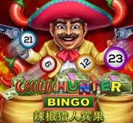 Chilli Hunter Bingo — game at Ubet88