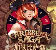 CARIBBEAN SAGA — game at Ubet88