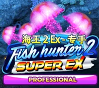 Fish Hunter 2 EX PRO — game at Ubet88