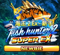 Fish Hunter 2 EX NEWBIE — game at Ubet88