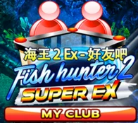 Fish Hunter 2 EX My CLUB — game at Ubet88