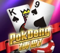 PokDeng — game at Ubet88