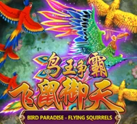 Bird Paradise — game at Ubet88